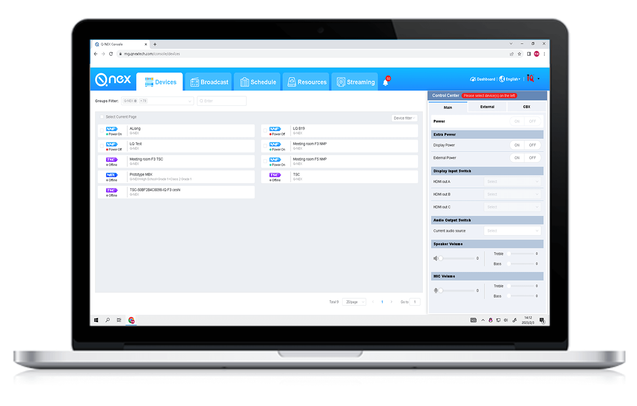 Q-NEX-web-console_03